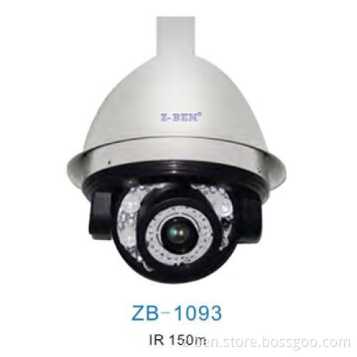 IR High Speed Dome Camera with RS-485 Bus Communication Mode